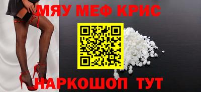 дурь Усть-Джегута
