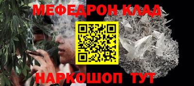 дурь Усть-Джегута