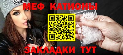амф Усть-Илимск