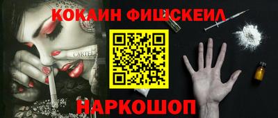 дурь Усть-Джегута