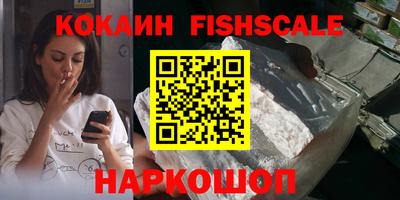 амф Усть-Илимск