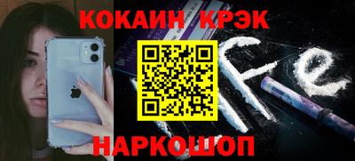 дурь Усть-Джегута