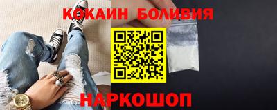 дурь Усть-Джегута