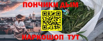 дурь Усть-Джегута