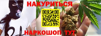 первитин Уссурийск
