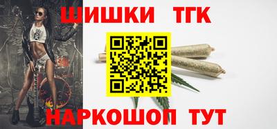 первитин Уссурийск