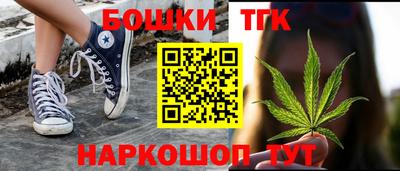 дурь Усть-Джегута