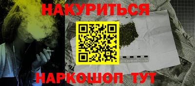 амф Усть-Илимск