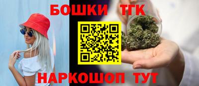 дурь Усть-Джегута