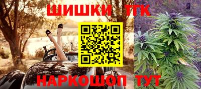 первитин Уссурийск