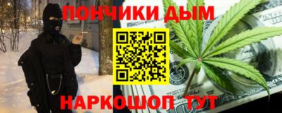 первитин Уссурийск