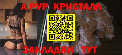 дурь Усть-Джегута