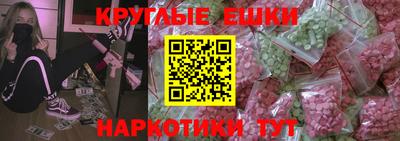 амф Усть-Илимск