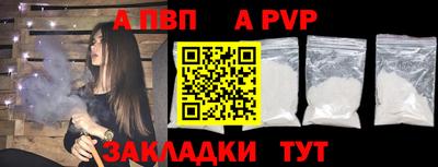 дурь Усть-Джегута
