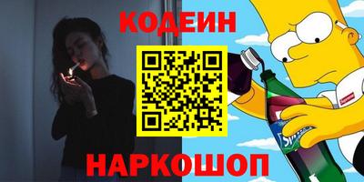 дурь Усть-Джегута