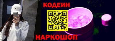 дурь Усть-Джегута