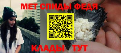 амф Усть-Илимск
