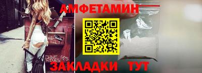 дурь Усть-Джегута