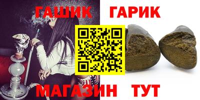 амф Усть-Илимск