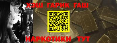 первитин Уссурийск