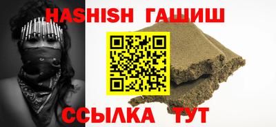 дурь Усть-Джегута