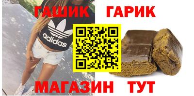 дурь Усть-Джегута