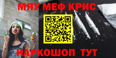 дурь Усть-Джегута